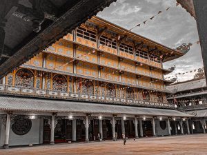 Chánh Điện Chùa Minh Đức